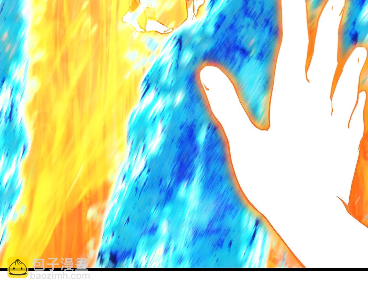 拔劍九億次 - 第182話 相見的這一天(6/6) - 1