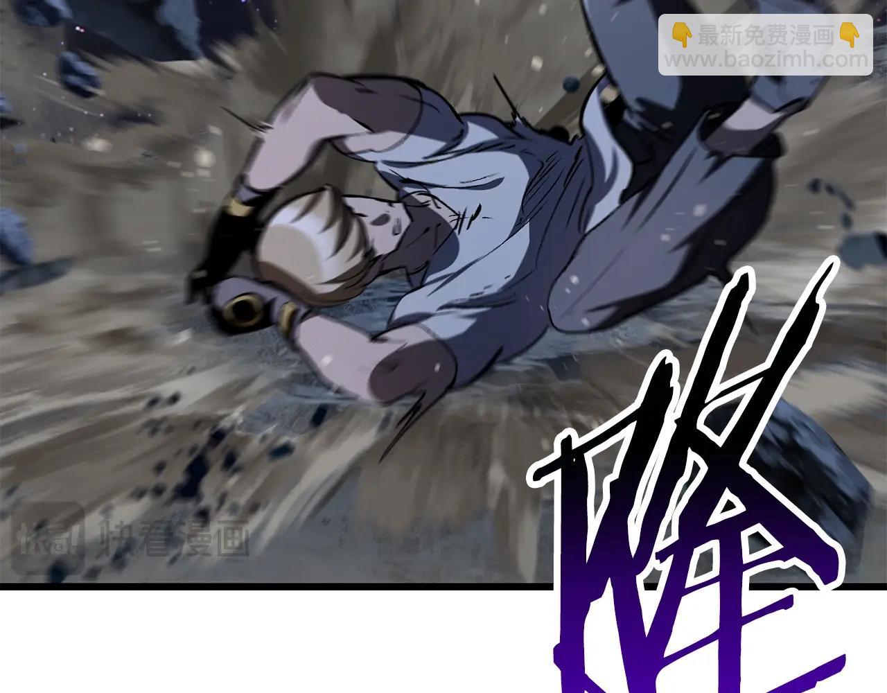 拔劍九億次 - 第182話 相見的這一天(6/6) - 2