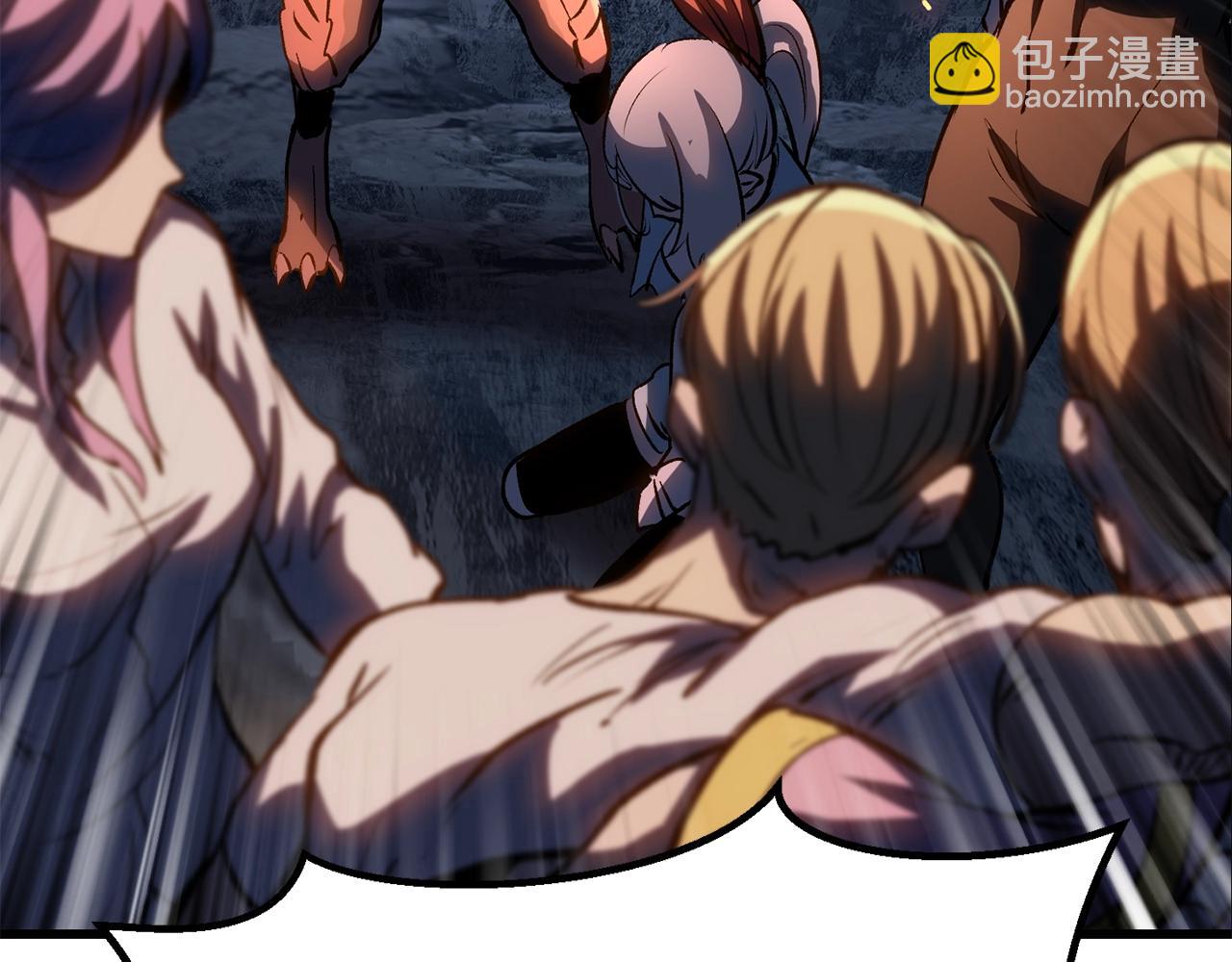 拔劍九億次 - 第182話 相見的這一天(2/6) - 8