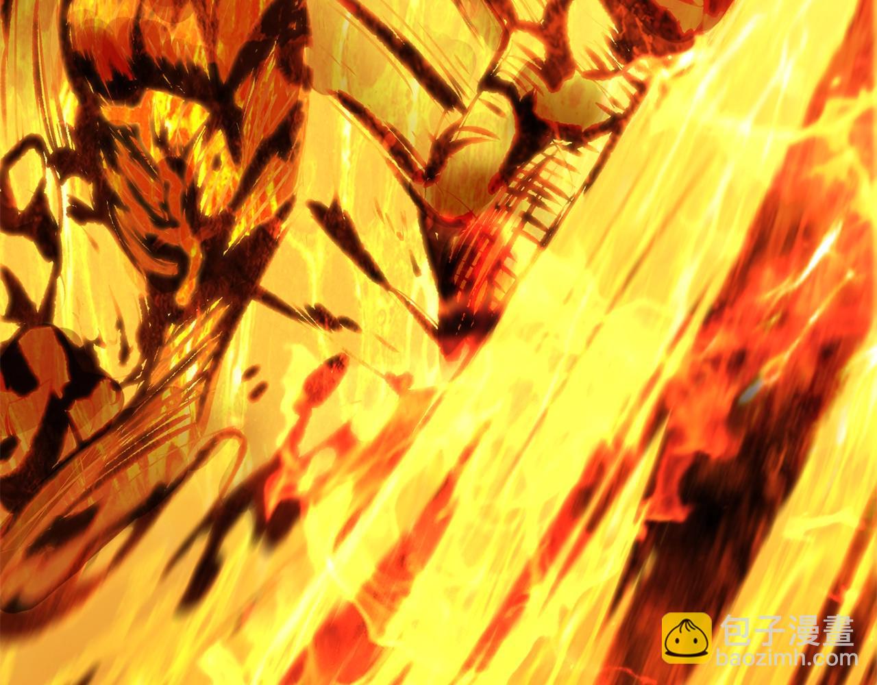 拔劍九億次 - 第182話 相見的這一天(2/6) - 2