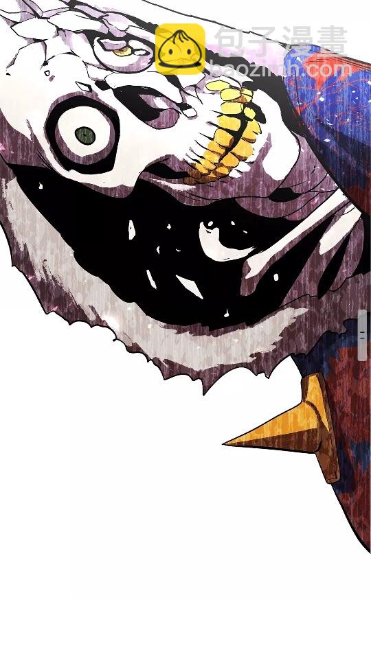 拔劍九億次 - 第19話 瞬殺(2/2) - 5