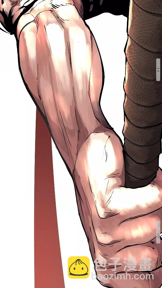 拔劍九億次 - 第19話 瞬殺(2/2) - 1