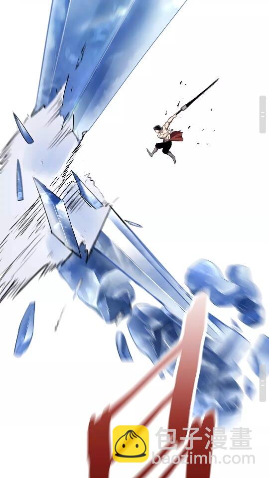 拔劍九億次 - 第19話 瞬殺(2/2) - 5