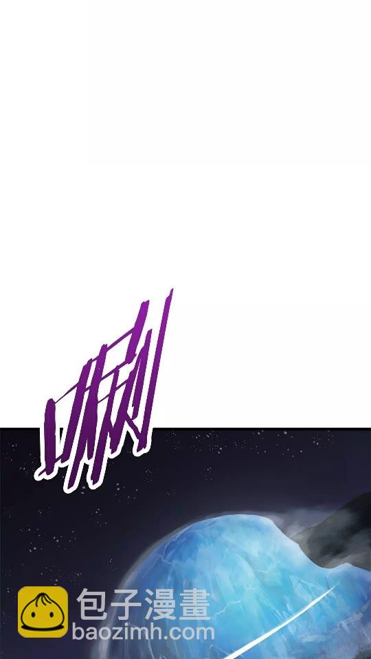 拔劍九億次 - 第19話 瞬殺(2/2) - 7