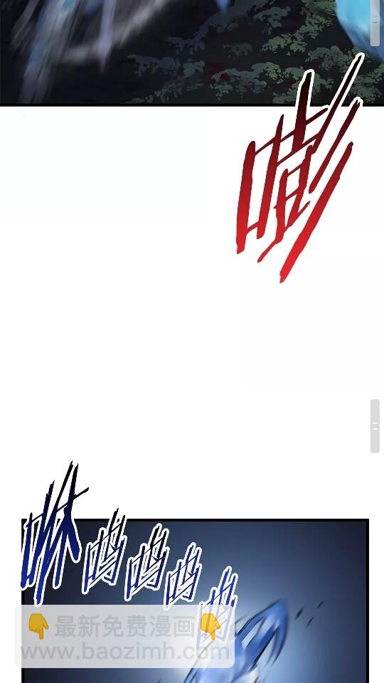 拔劍九億次 - 第19話 瞬殺(2/2) - 3