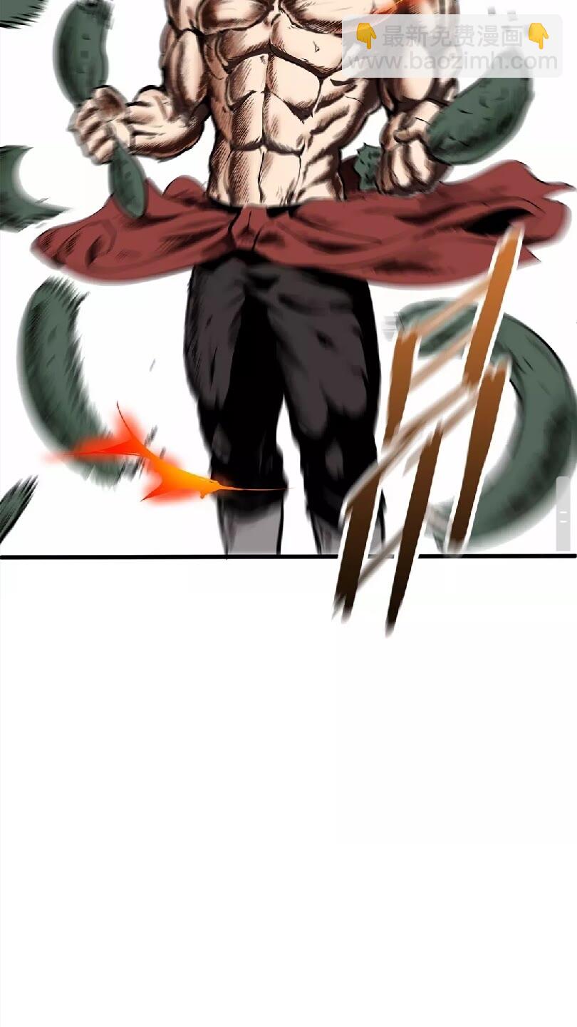 拔劍九億次 - 第19話 瞬殺(2/2) - 2