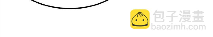 拔劍九億次 - 第19話 瞬殺(2/2) - 6