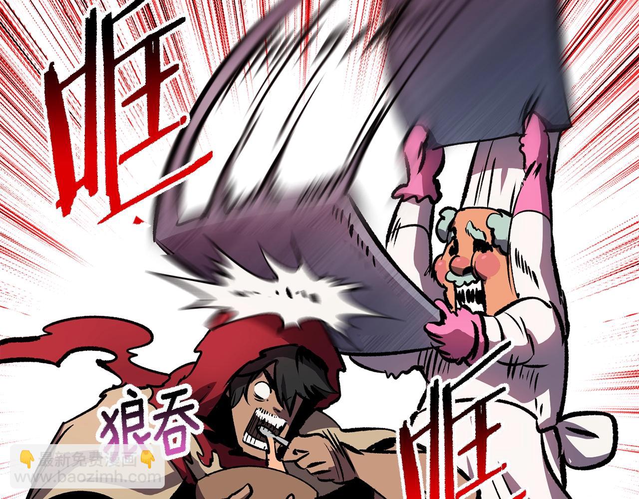 拔劍九億次 - 第186話 入獄(3/6) - 2