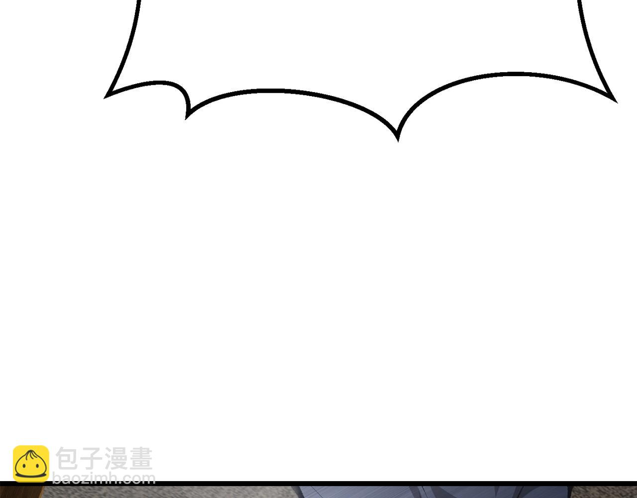 拔劍九億次 - 第186話 入獄(3/6) - 4