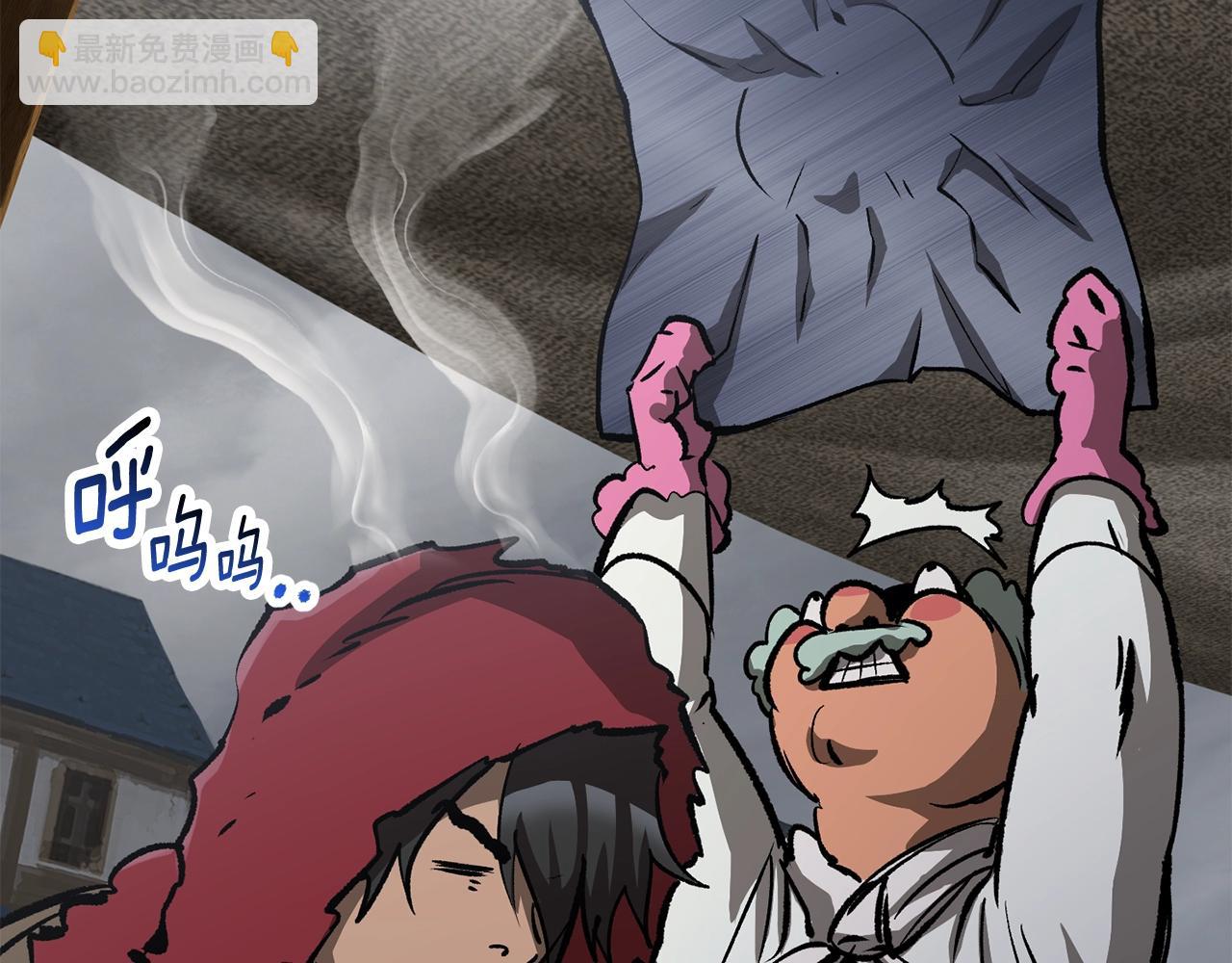 拔劍九億次 - 第186話 入獄(3/6) - 5