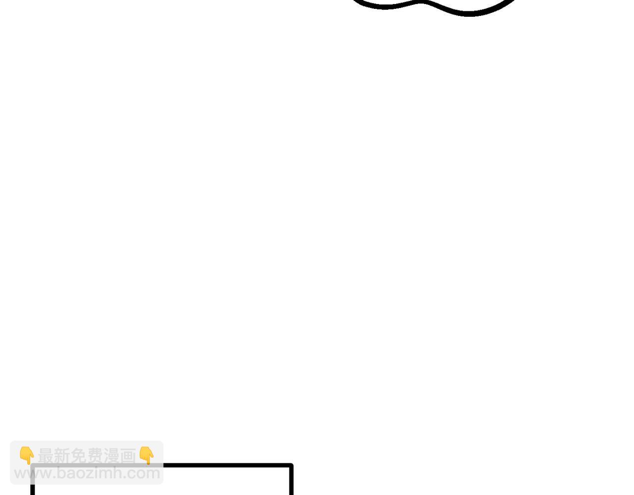 拔劍九億次 - 第186話 入獄(3/6) - 7