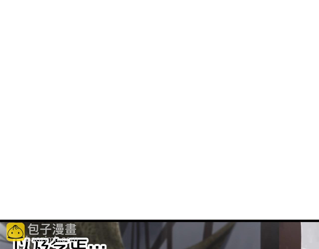 拔劍九億次 - 第186話 入獄(3/6) - 4