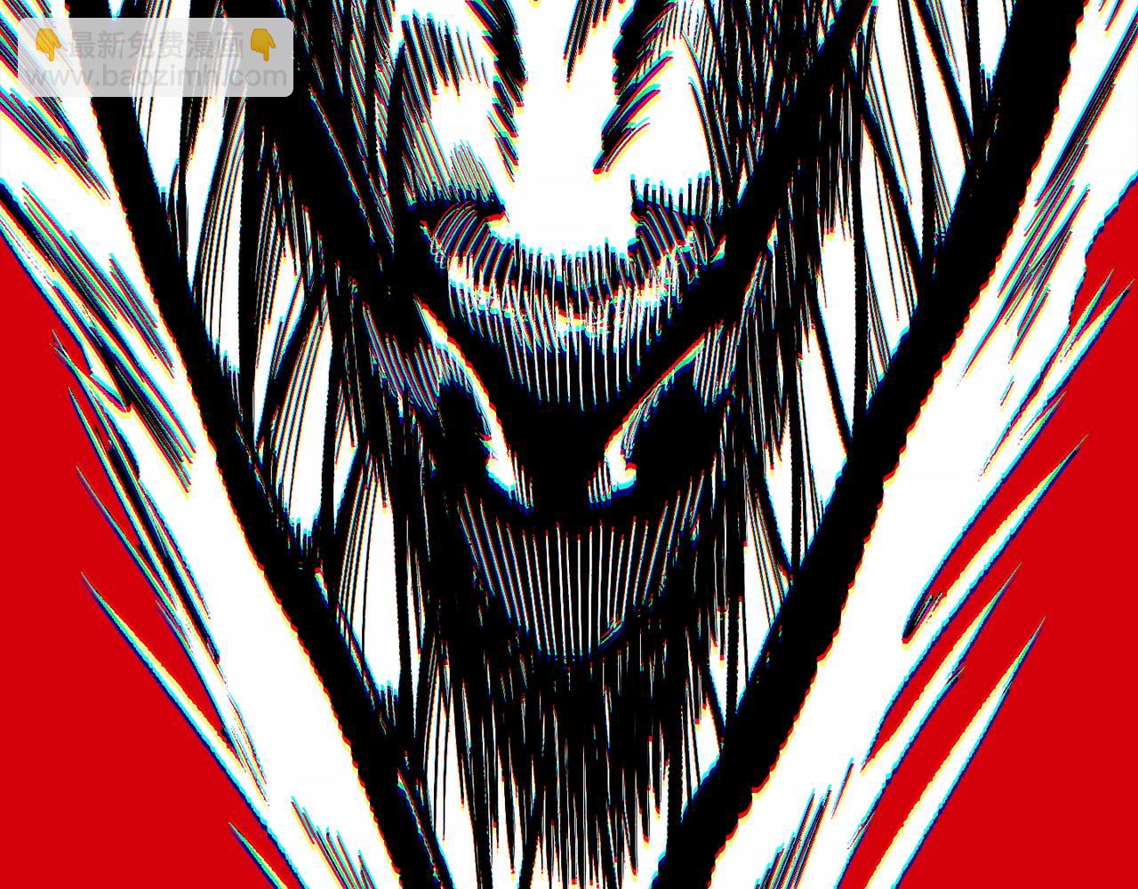 拔劍九億次 - 第186話 入獄(1/6) - 5