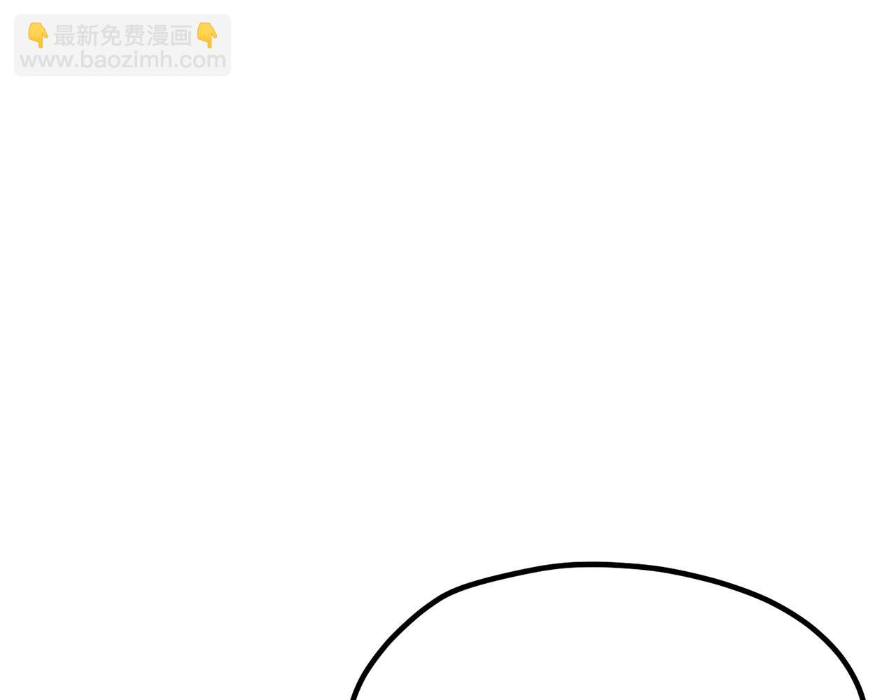 拔劍九億次 - 第186話 入獄(3/6) - 4