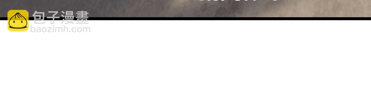 拔劍九億次 - 第186話 入獄(3/6) - 8