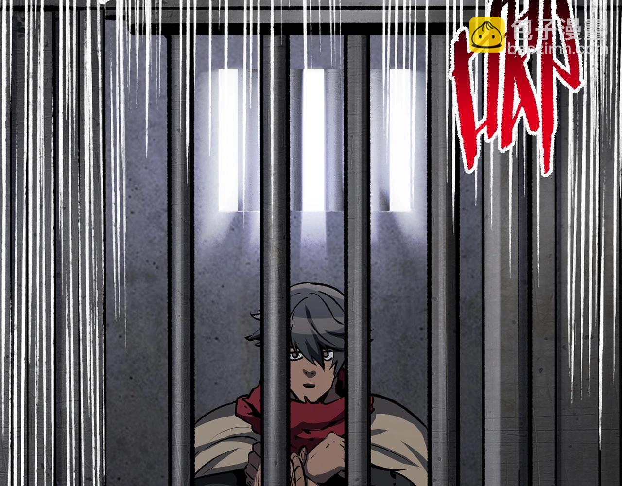 拔劍九億次 - 第186話 入獄(3/6) - 2