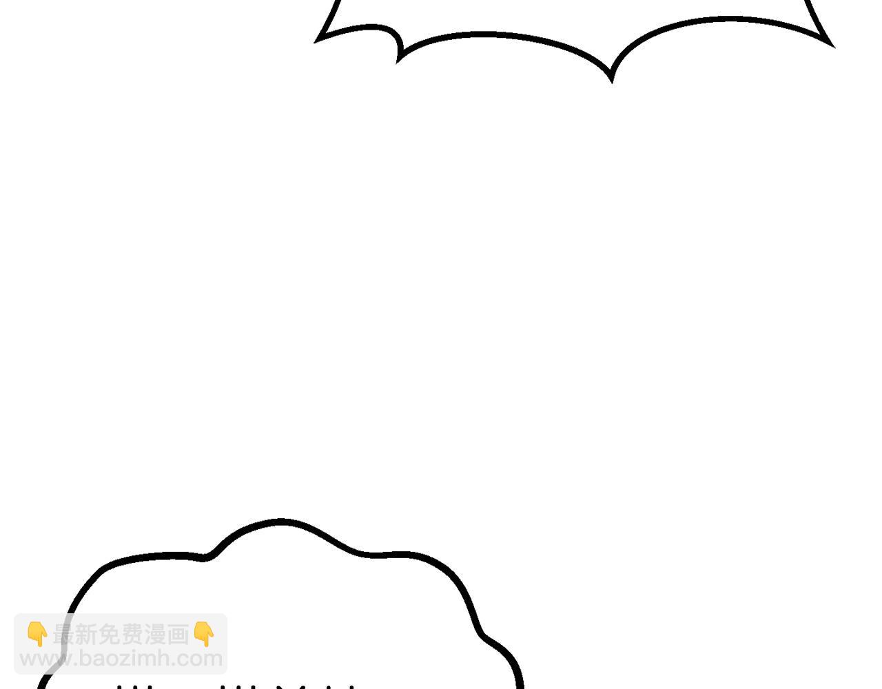 拔劍九億次 - 第186話 入獄(3/6) - 3