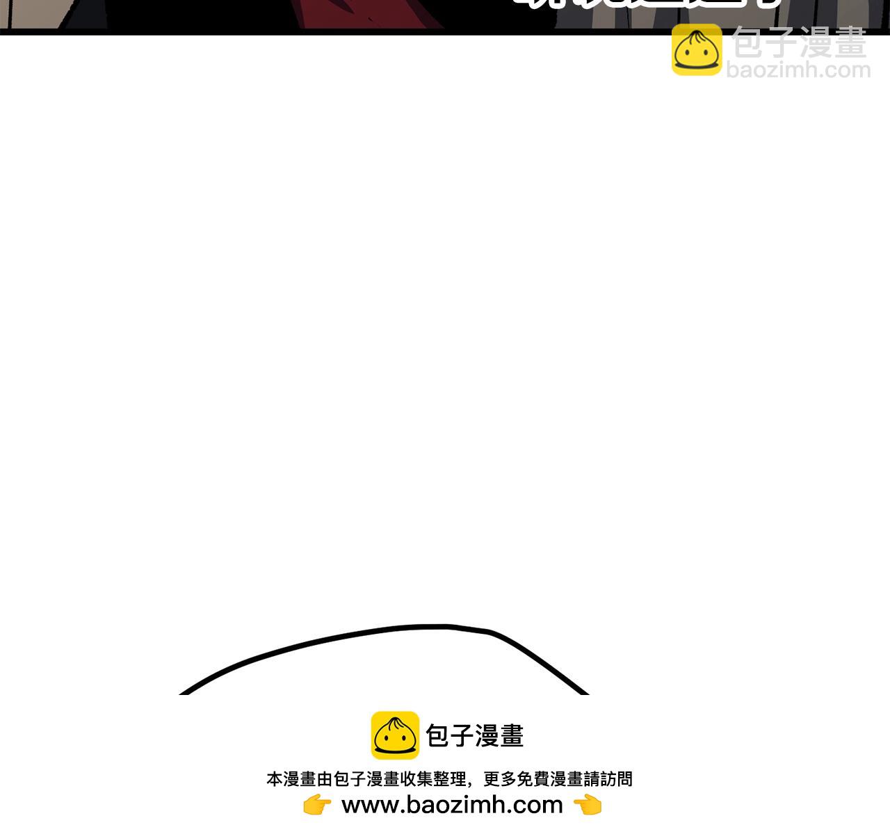 拔劍九億次 - 第186話 入獄(3/6) - 6