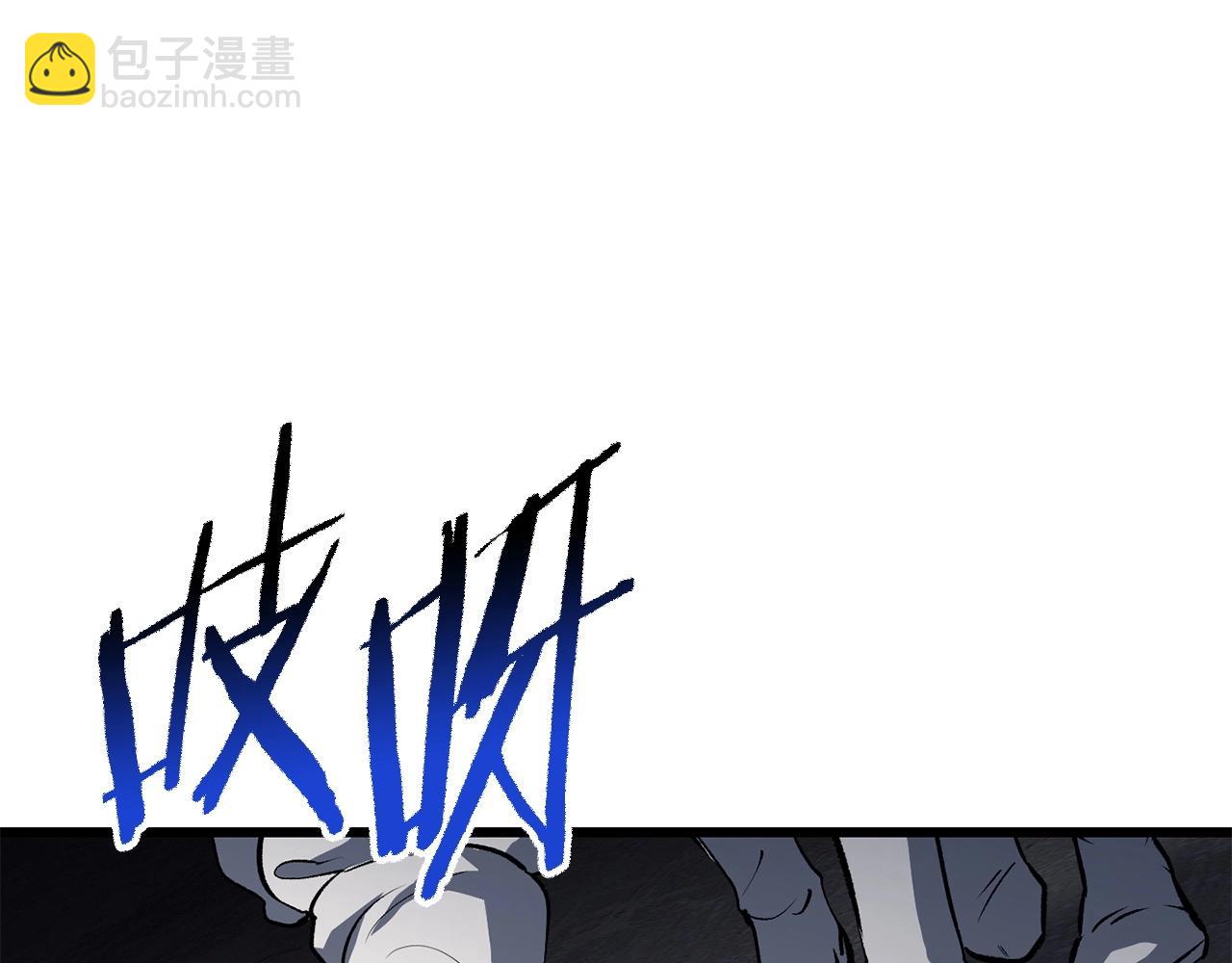 拔劍九億次 - 第186話 入獄(4/6) - 7