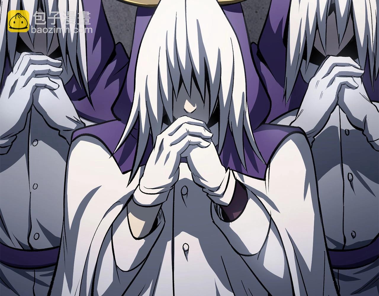 拔劍九億次 - 第186話 入獄(4/6) - 8