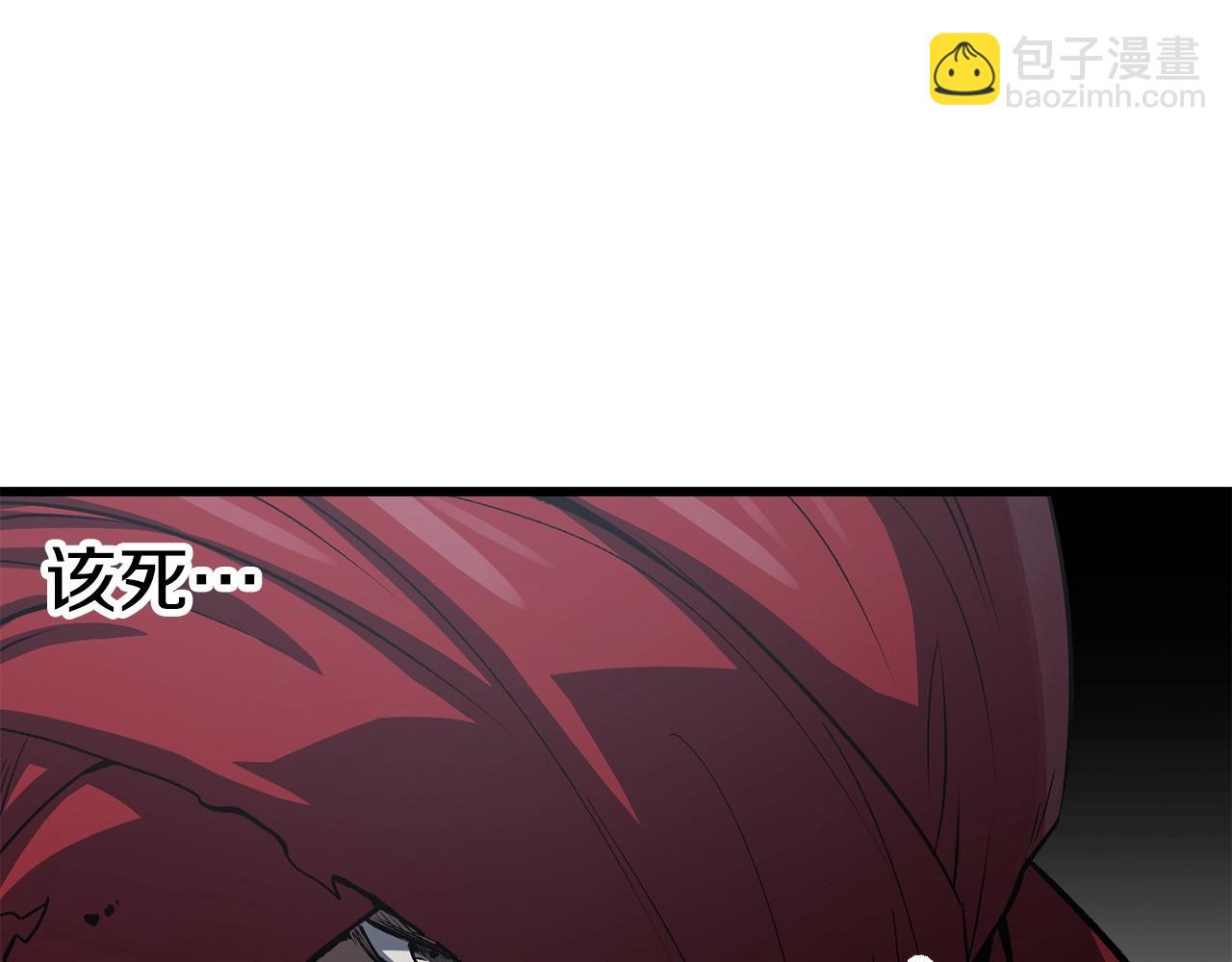 拔劍九億次 - 第186話 入獄(4/6) - 2