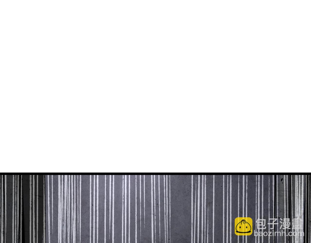 拔劍九億次 - 第186話 入獄(4/6) - 7