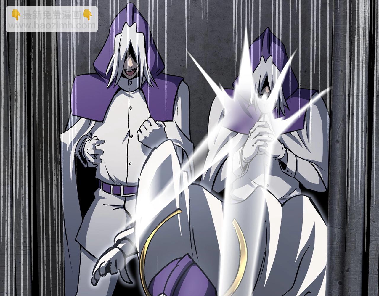 拔劍九億次 - 第186話 入獄(4/6) - 8