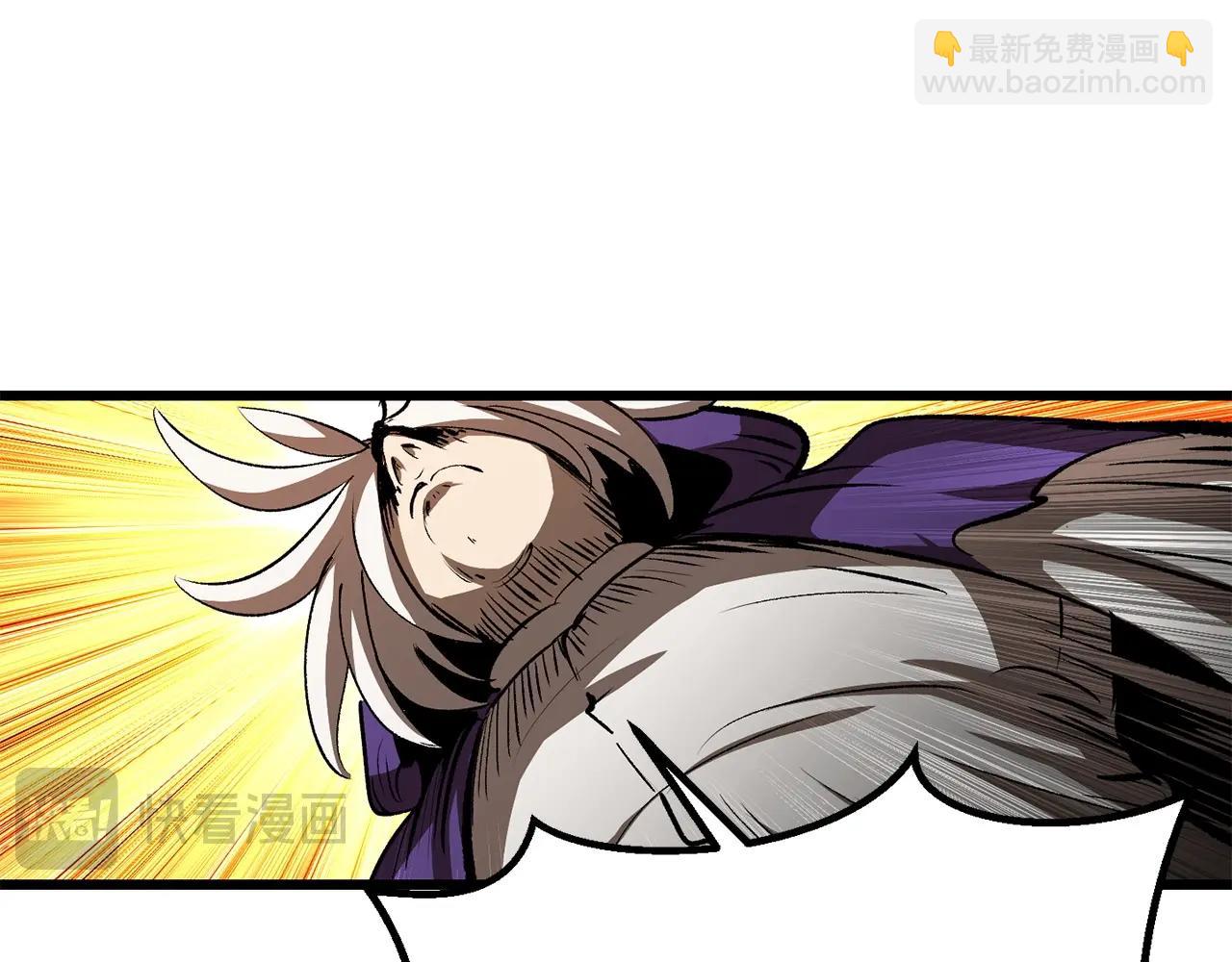 拔劍九億次 - 第186話 入獄(4/6) - 8