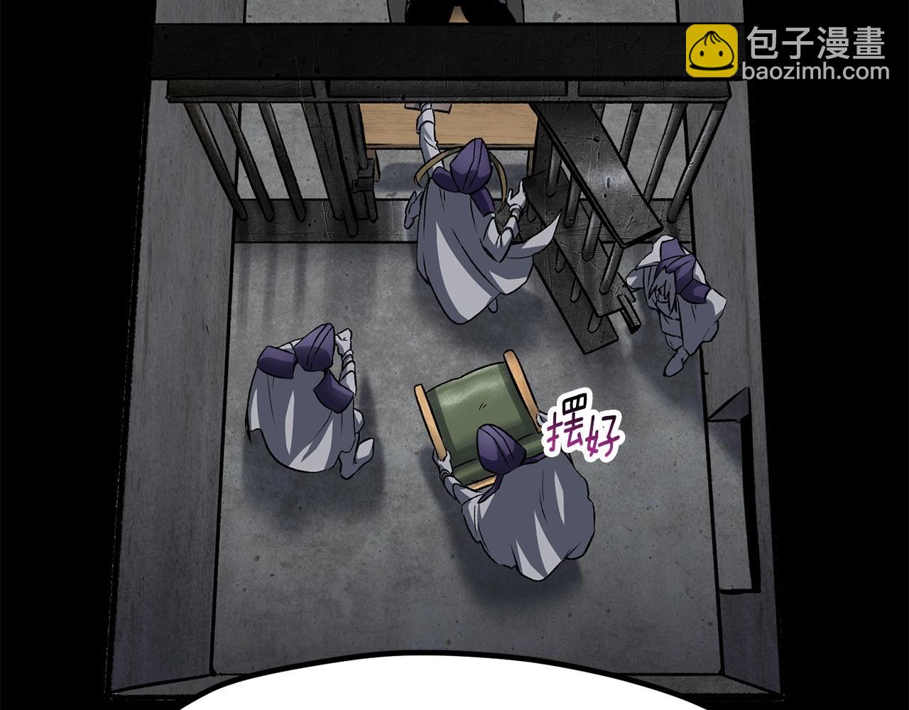 拔劍九億次 - 第186話 入獄(4/6) - 3