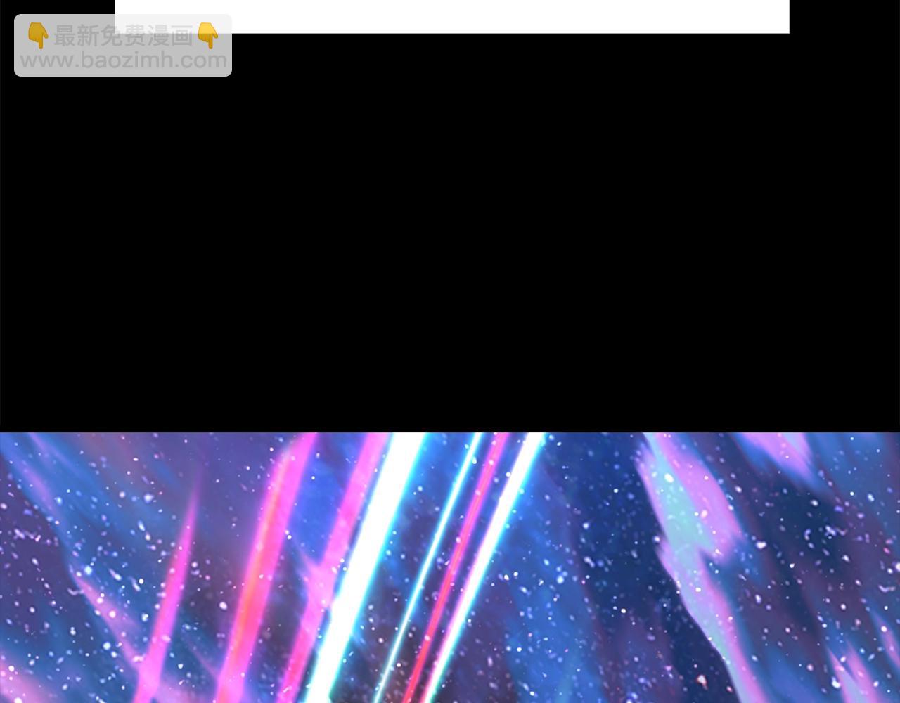 拔劍九億次 - 第186話 入獄(1/6) - 6