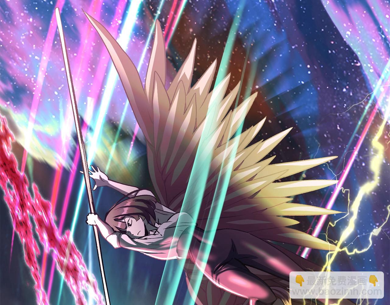 拔劍九億次 - 第186話 入獄(1/6) - 7