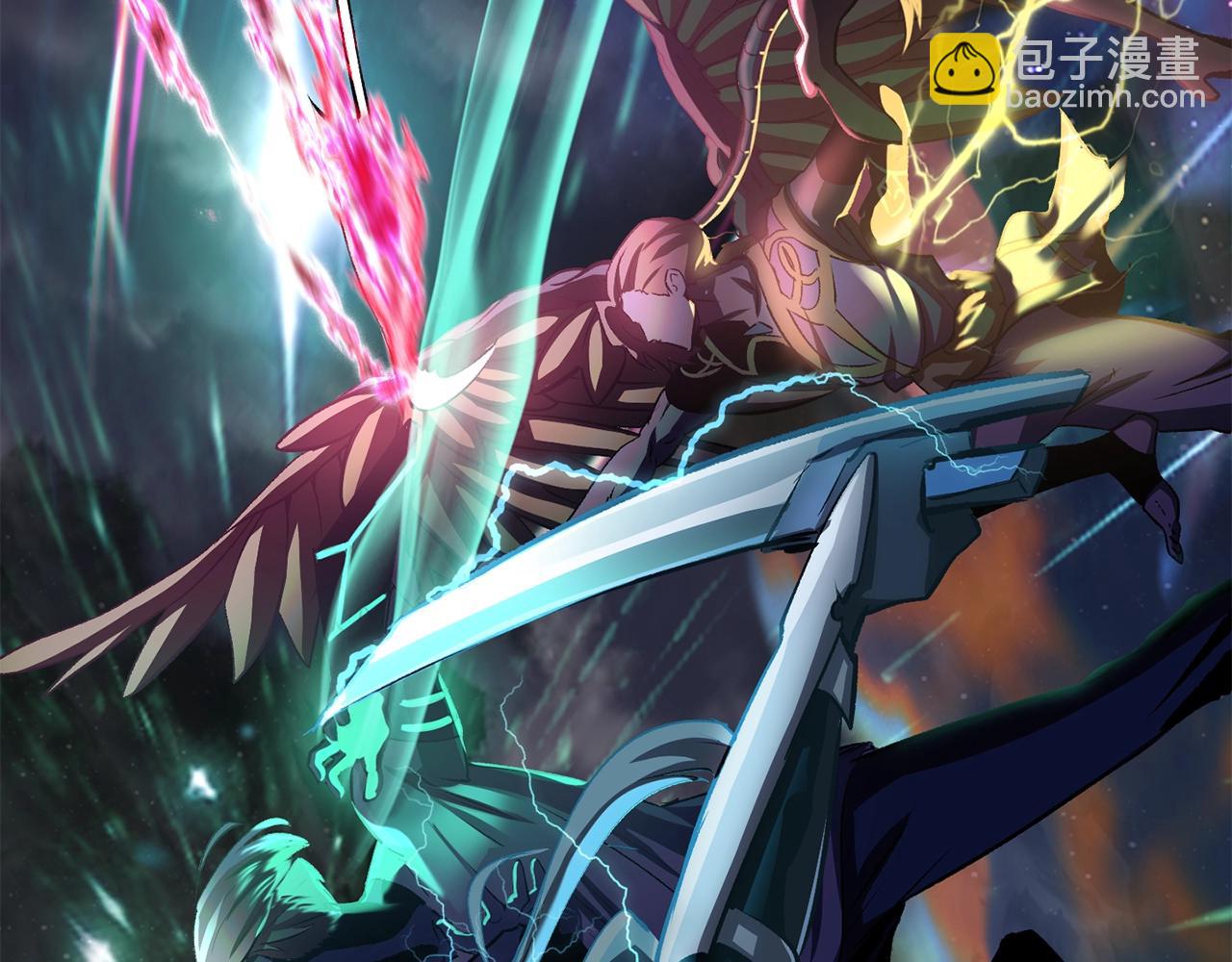 拔劍九億次 - 第186話 入獄(1/6) - 8