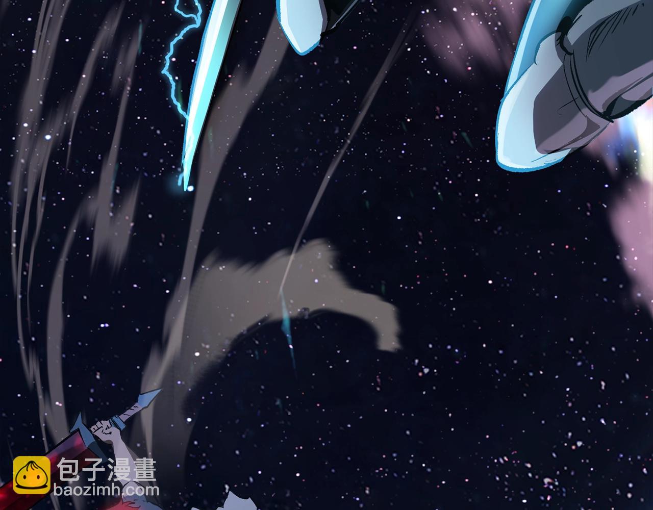 拔劍九億次 - 第186話 入獄(1/6) - 2