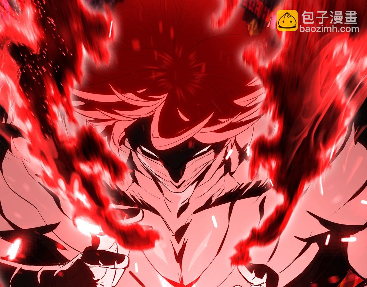 拔劍九億次 - 第186話 入獄(1/6) - 6