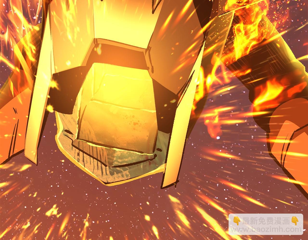 拔劍九億次 - 第186話 入獄(1/6) - 4