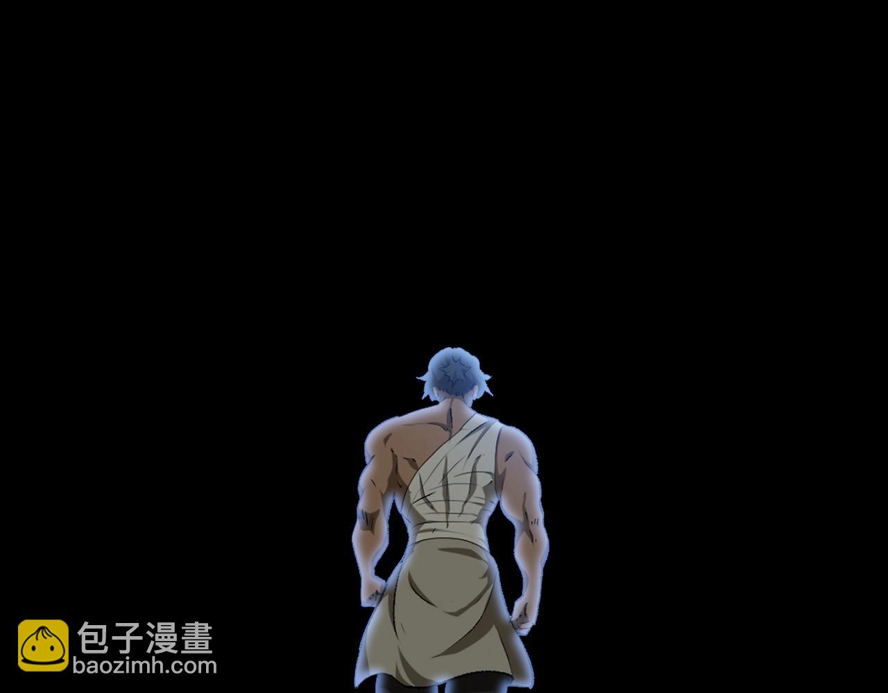 拔劍九億次 - 第186話 入獄(1/6) - 8