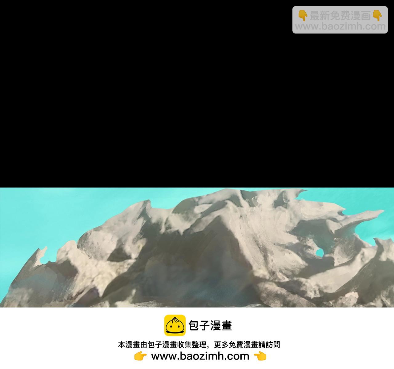 拔劍九億次 - 第186話 入獄(1/6) - 2