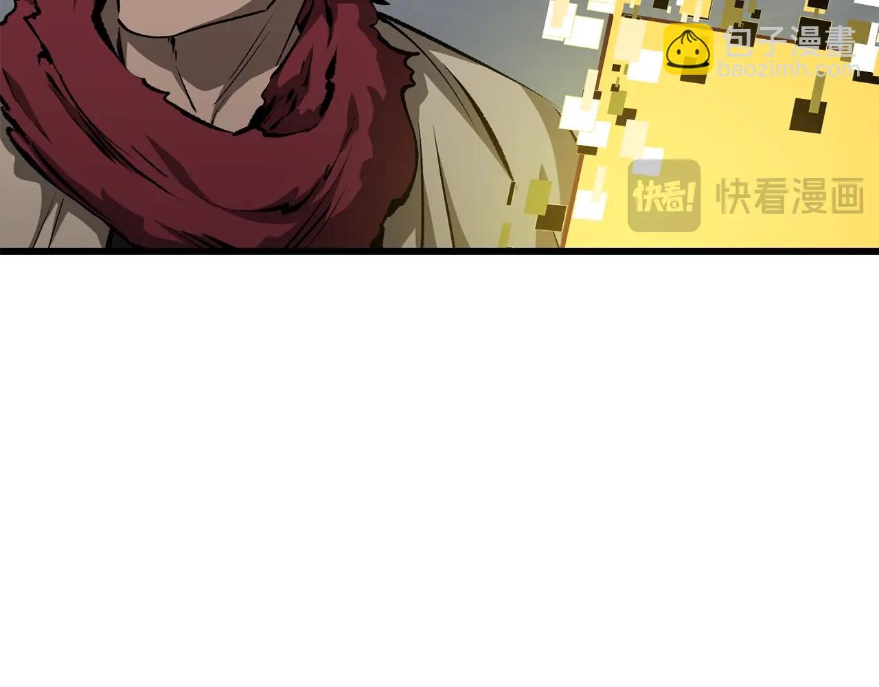 拔劍九億次 - 第186話 入獄(2/6) - 8