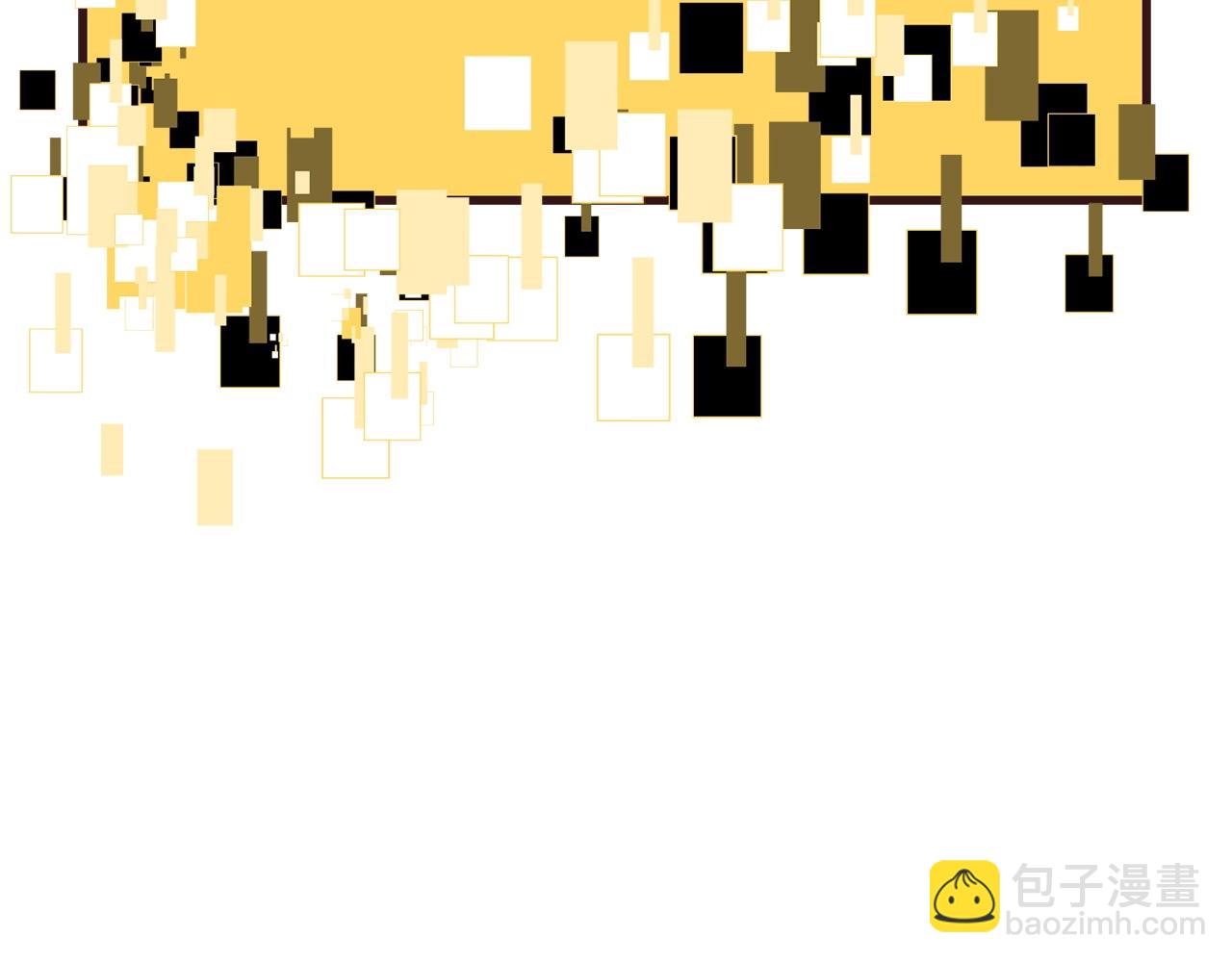 拔劍九億次 - 第186話 入獄(2/6) - 1