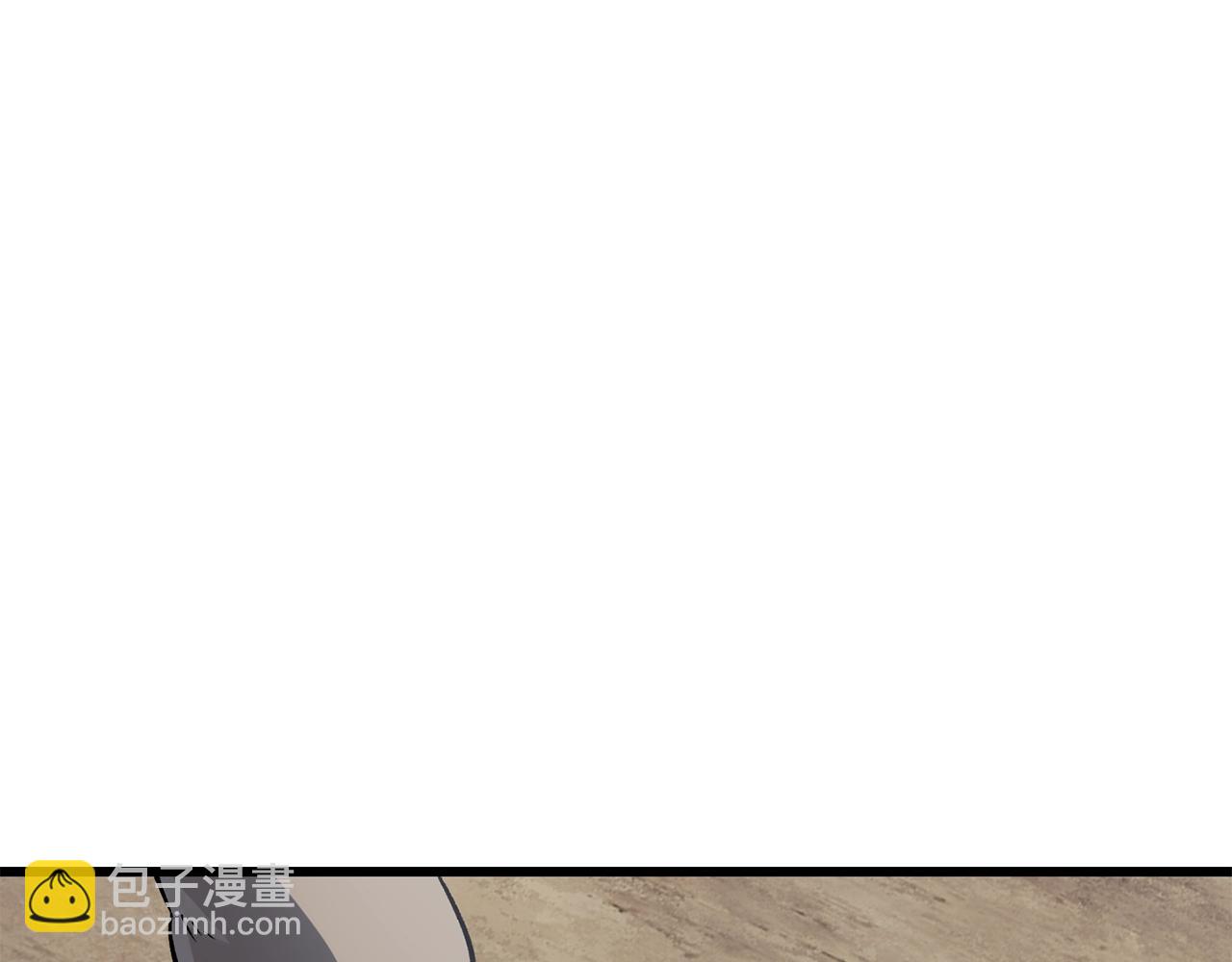 拔劍九億次 - 第188話 拉特納的變化(1/5) - 3