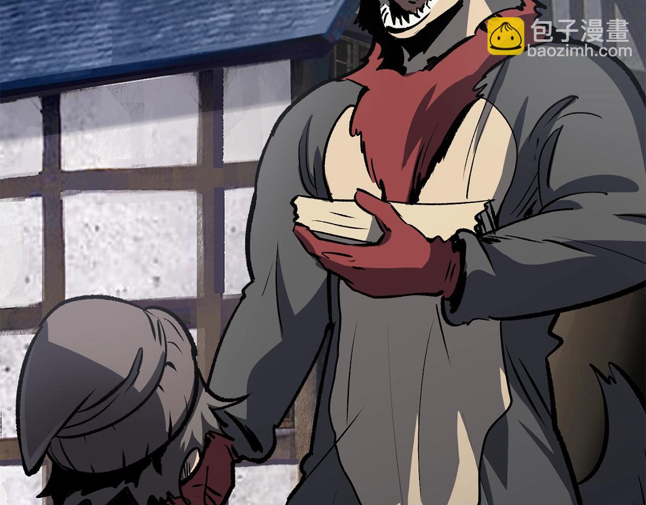 拔劍九億次 - 第188話 拉特納的變化(1/5) - 2