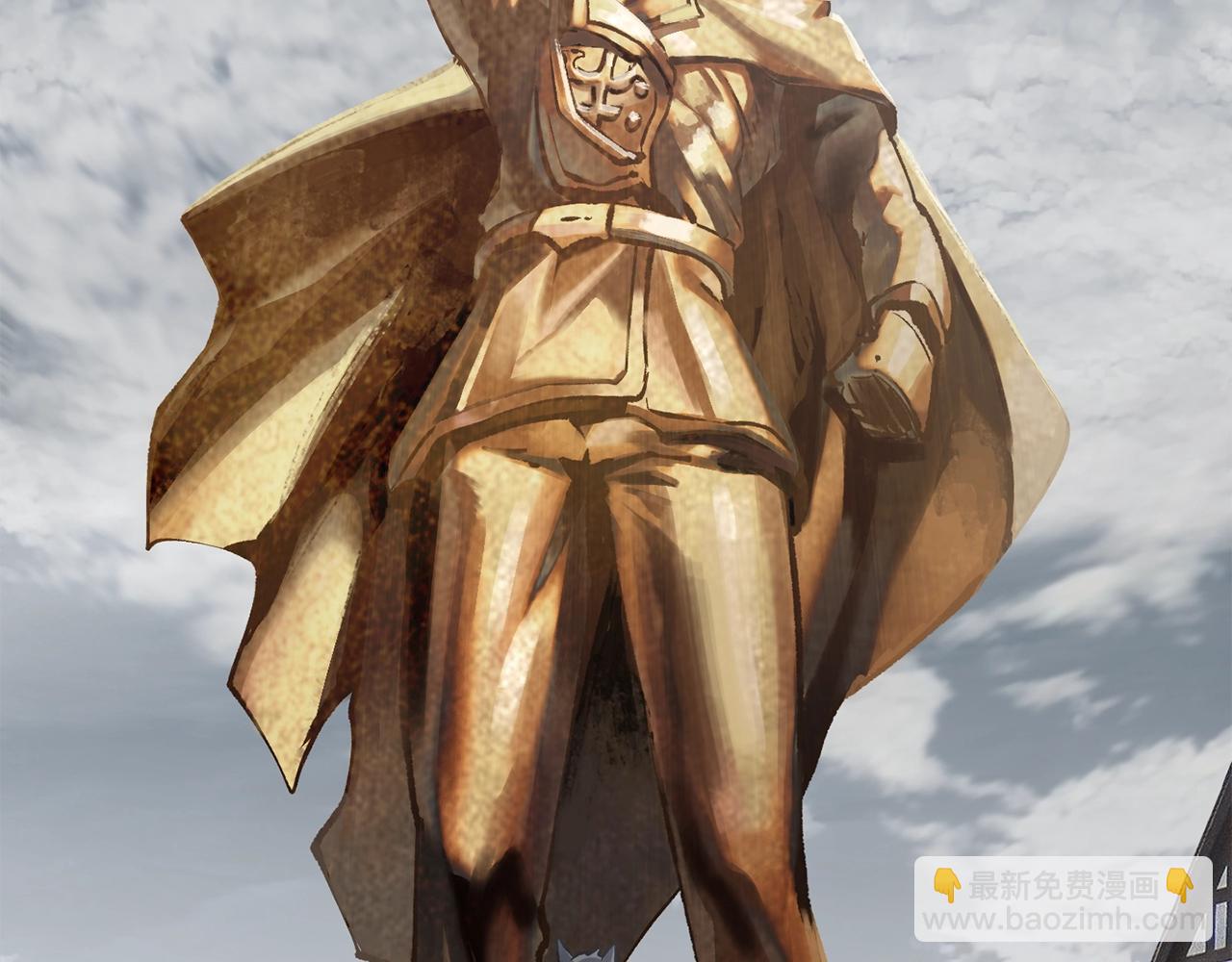 拔劍九億次 - 第188話 拉特納的變化(2/5) - 7