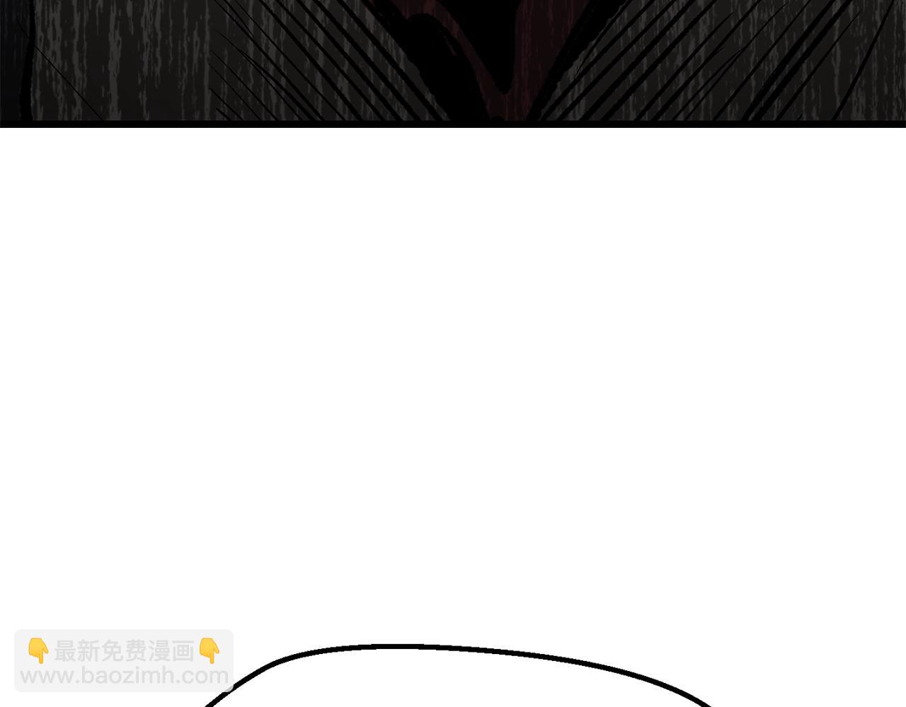 拔劍九億次 - 第188話 拉特納的變化(2/5) - 6