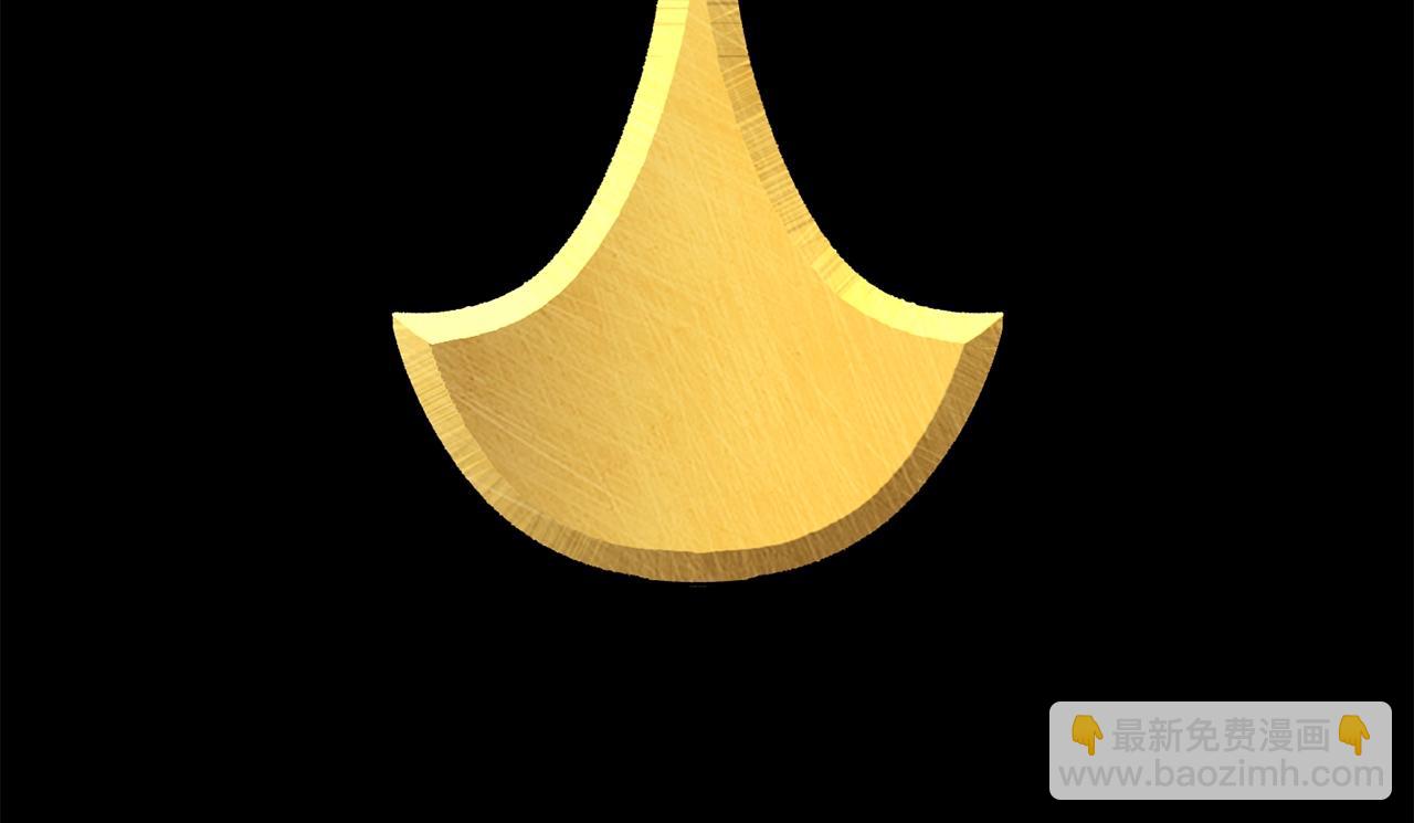 拔劍九億次 - 第190話 接近聖母教(3/6) - 3