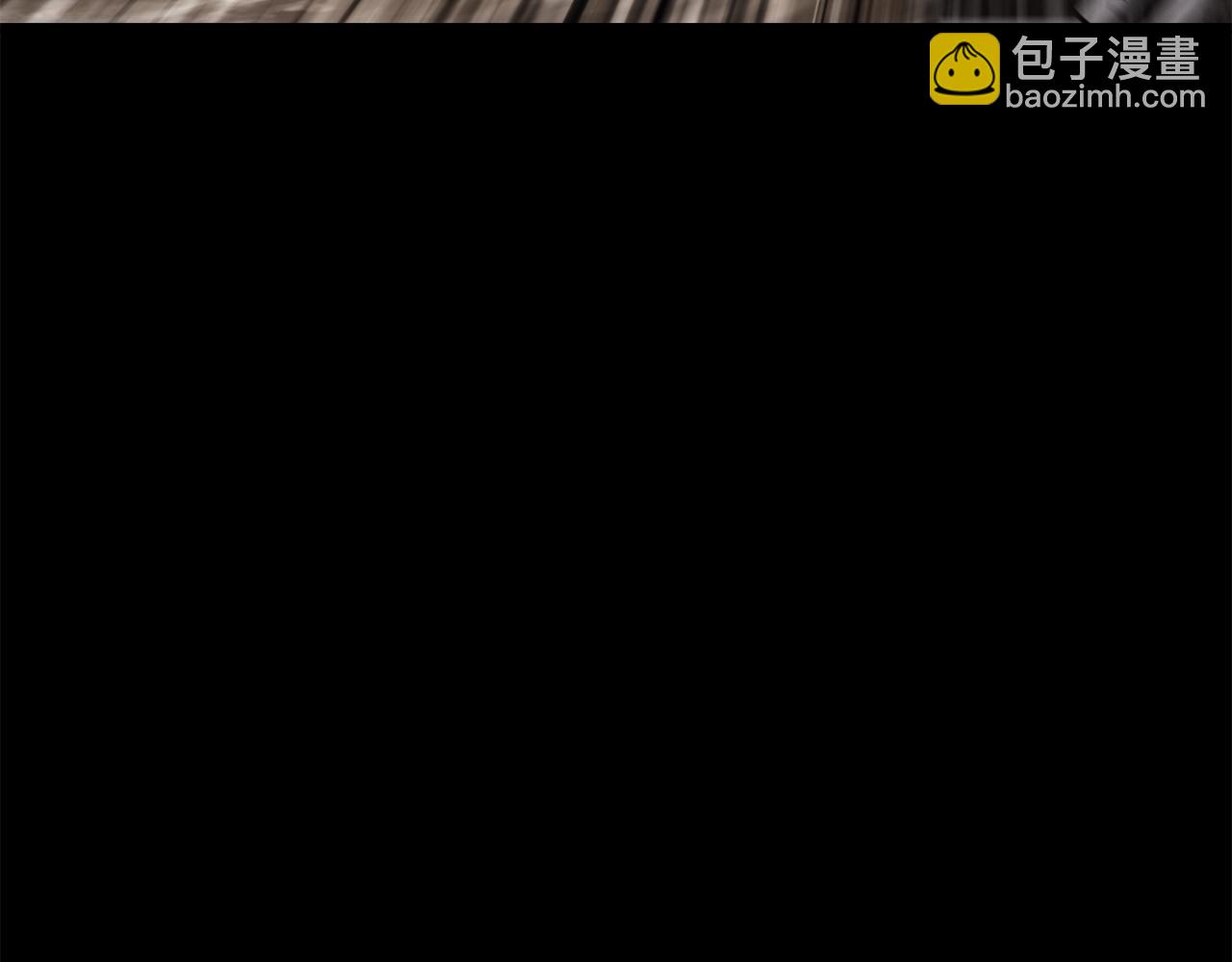 拔劍九億次 - 第190話 接近聖母教(3/6) - 7