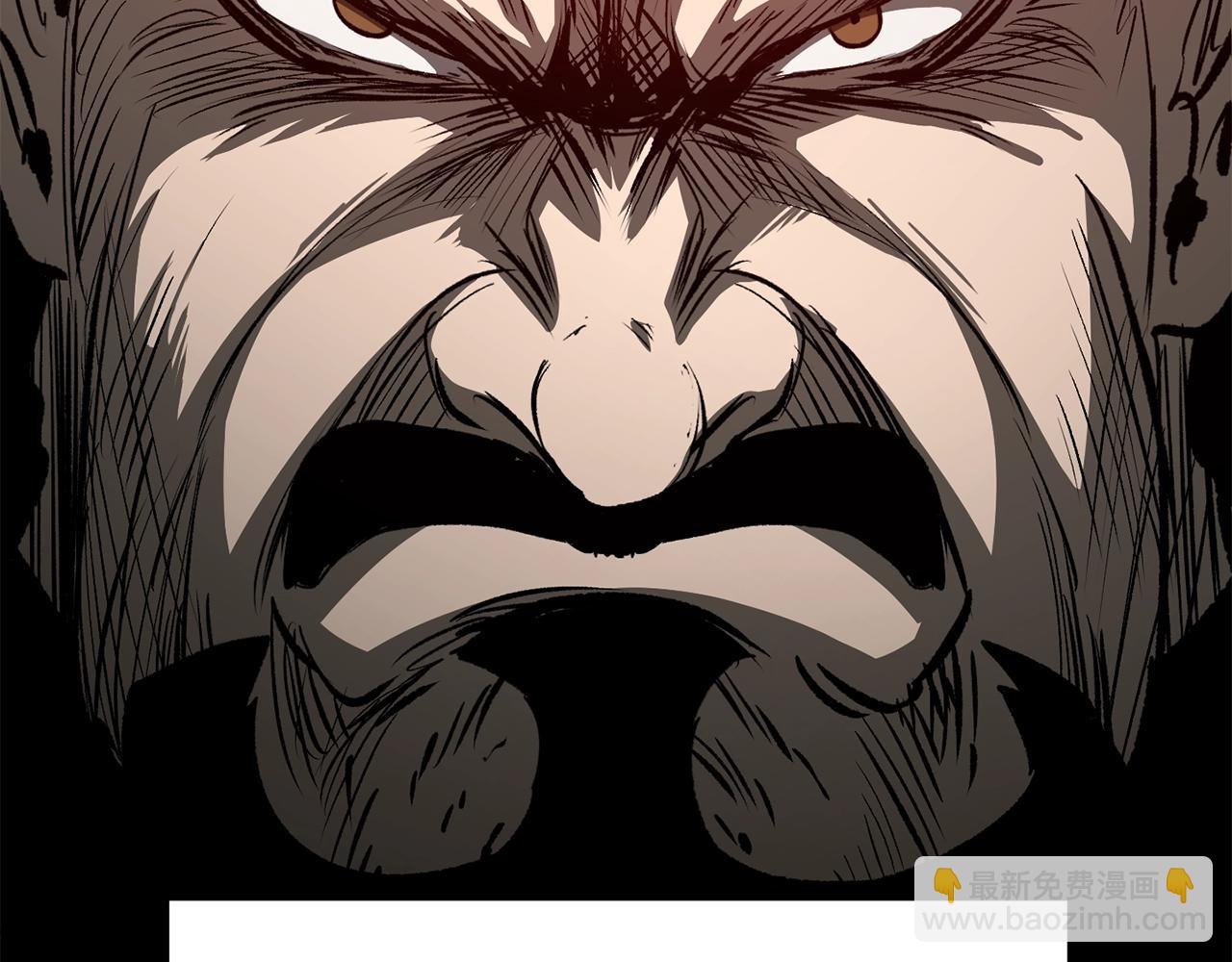 拔劍九億次 - 第190話 接近聖母教(3/6) - 1