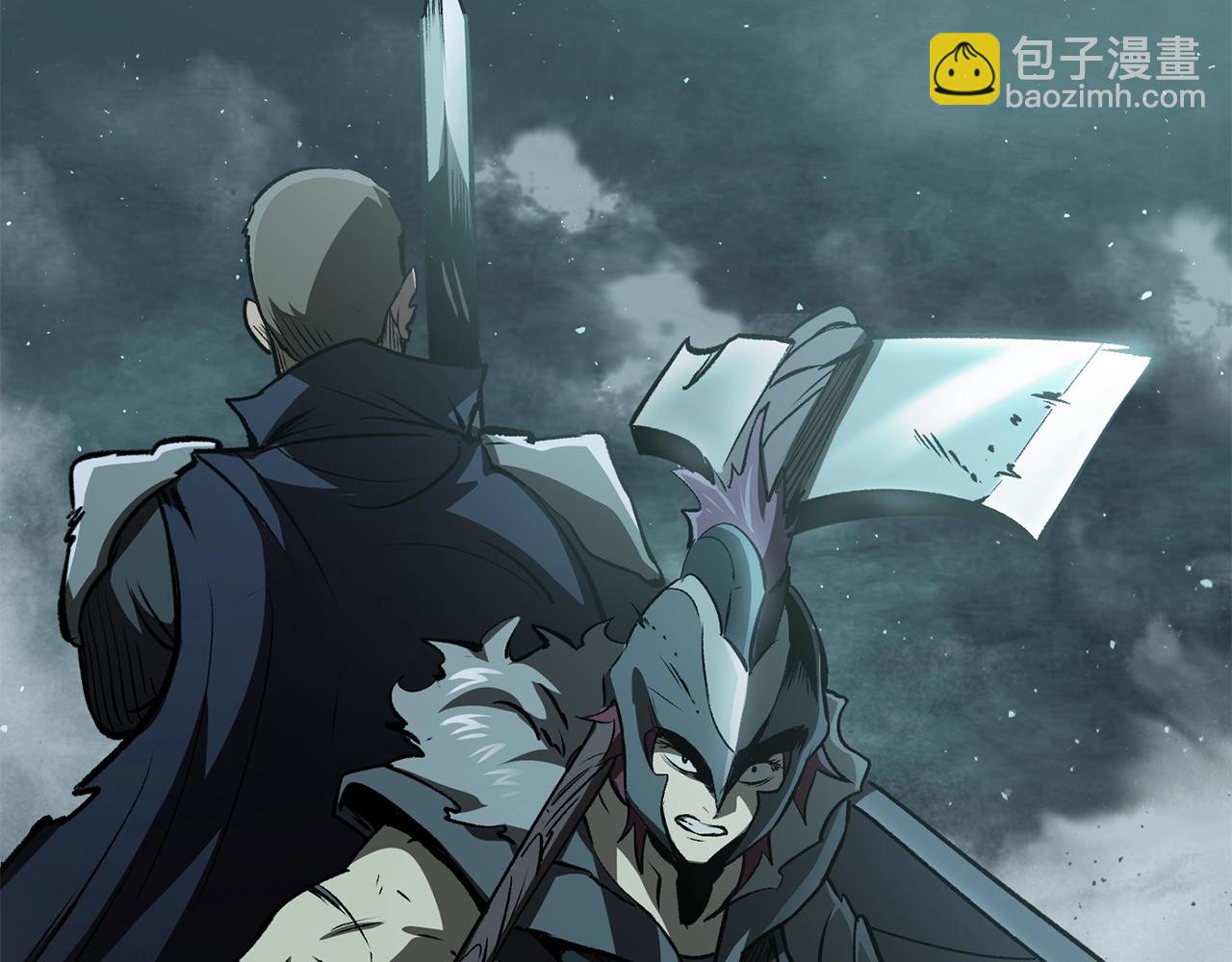 拔劍九億次 - 第190話 接近聖母教(3/6) - 8