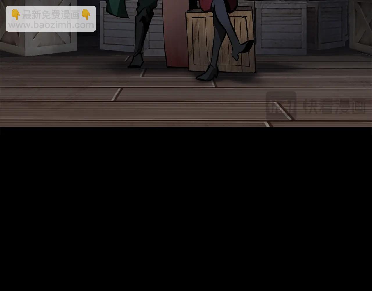 拔劍九億次 - 第190話 接近聖母教(3/6) - 4