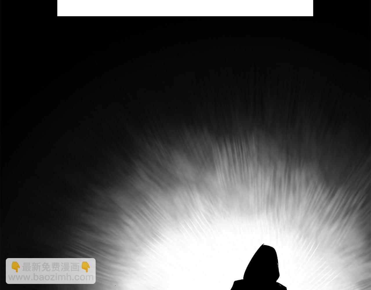 拔劍九億次 - 第190話 接近聖母教(3/6) - 2