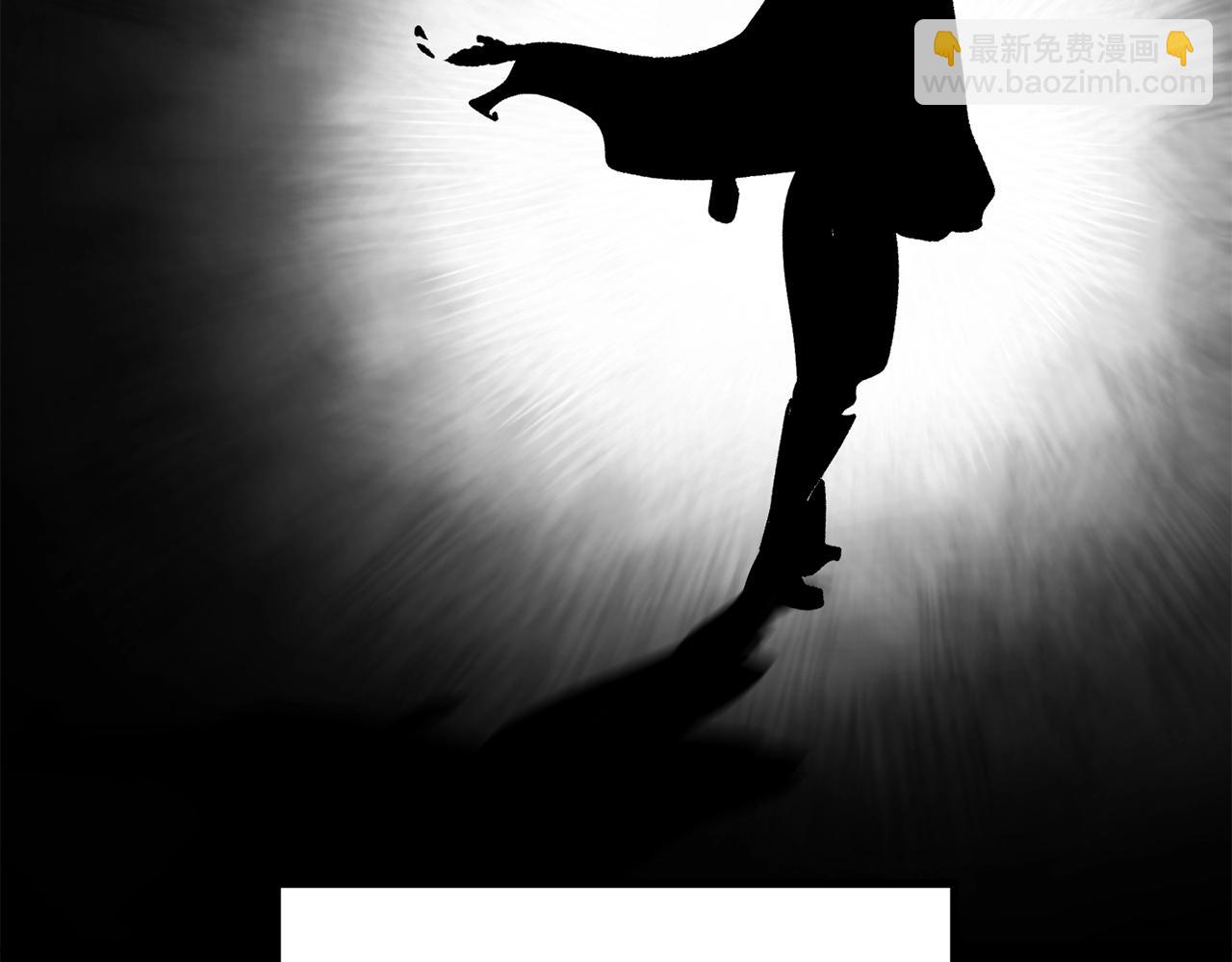 拔劍九億次 - 第190話 接近聖母教(3/6) - 3